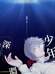 狂飙在线 综艺 快乐大本营